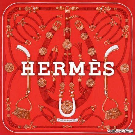 hermes stitch|emilie hermes.